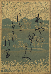 百人一首かるた