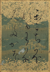 百人一首かるた