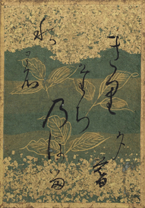 百人一首かるた