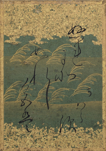 百人一首かるた