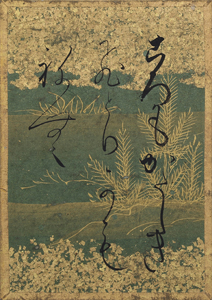 百人一首かるた