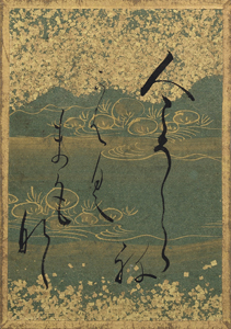 百人一首かるた