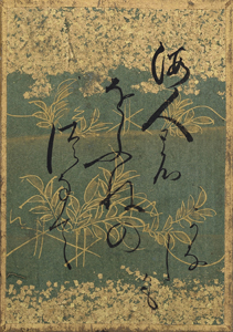 百人一首かるた