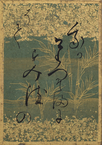 百人一首かるた