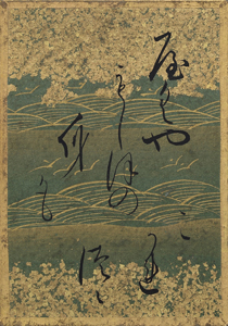 百人一首かるた