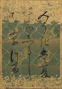 百人一首かるた