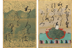 百人一首かるた