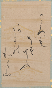 百人一首かるた