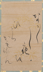 百人一首かるた