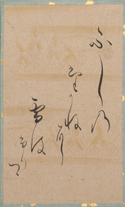 百人一首かるた