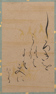 百人一首かるた