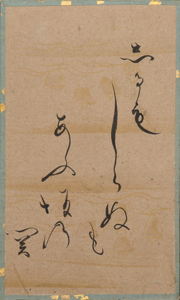 百人一首かるた