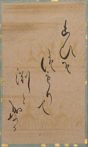 百人一首かるた