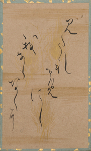 百人一首かるた