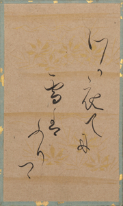 百人一首かるた