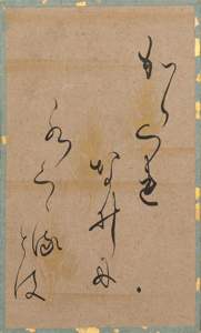 百人一首かるた