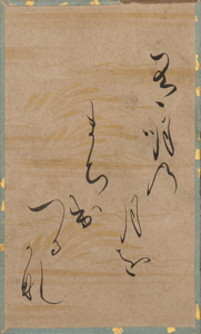 百人一首かるた