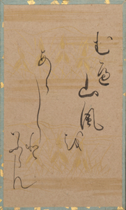 百人一首かるた