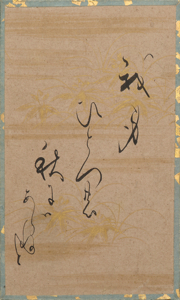 百人一首かるた