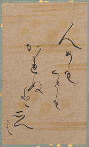 百人一首かるた