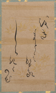 百人一首かるた