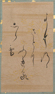 百人一首かるた