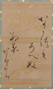 百人一首かるた