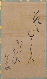 百人一首かるた