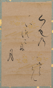 百人一首かるた