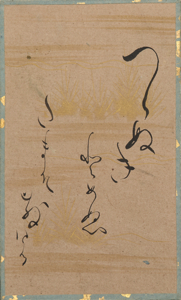 百人一首かるた