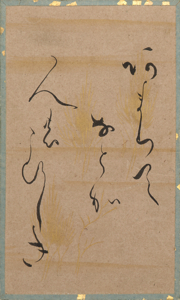 百人一首かるた