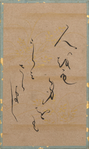 百人一首かるた