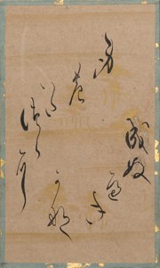 百人一首かるた