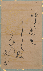 百人一首かるた