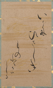 百人一首かるた