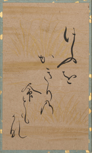 百人一首かるた