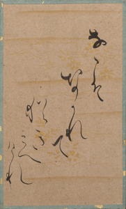 百人一首かるた