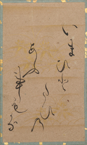 百人一首かるた