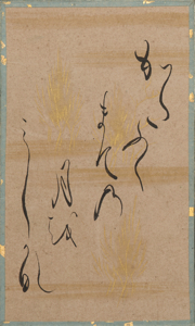 百人一首かるた