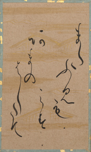 百人一首かるた