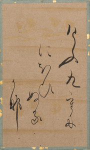 百人一首かるた