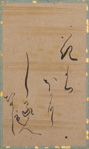 百人一首かるた