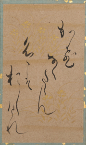 百人一首かるた