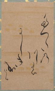 百人一首かるた