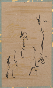 百人一首かるた