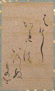 百人一首かるた