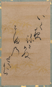 百人一首かるた