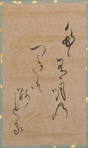 百人一首かるた