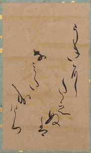 百人一首かるた