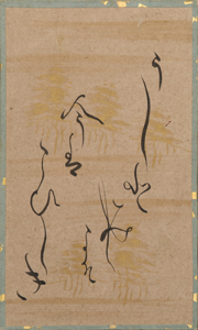 百人一首かるた